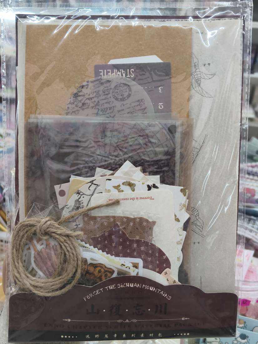 SET DE PAPELERIA Y COLLAGE
