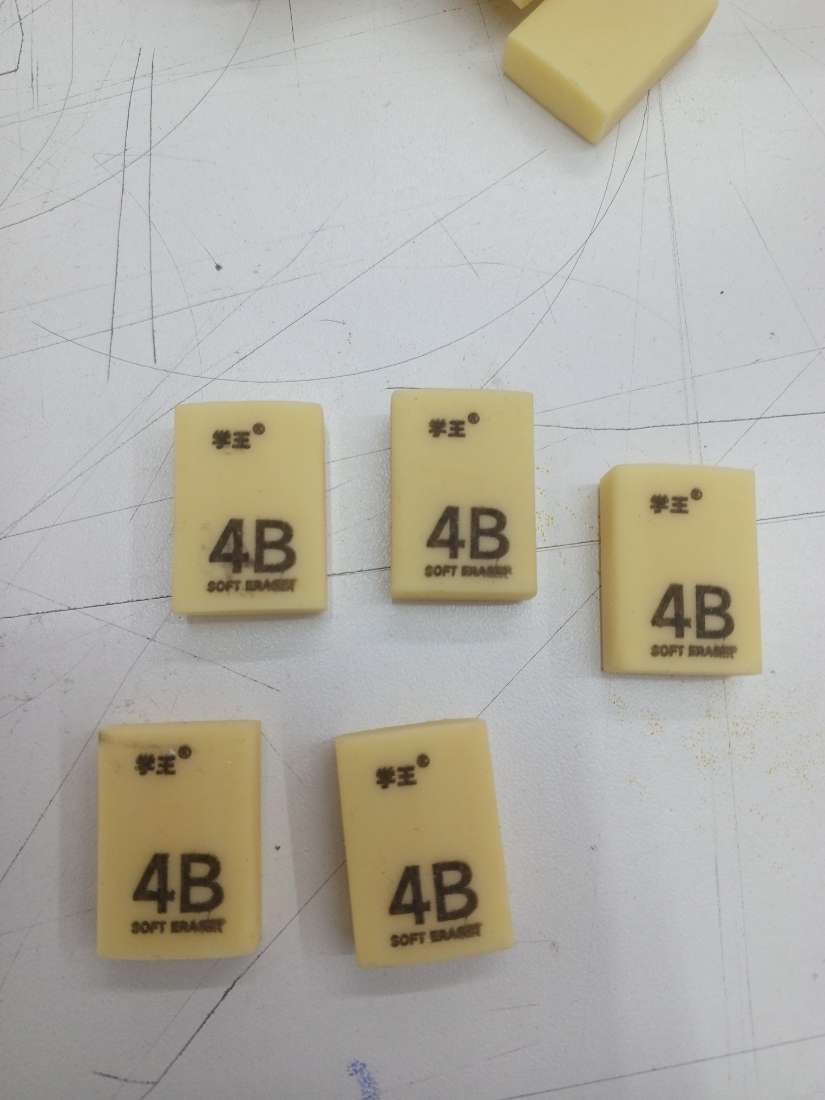 GOMA 4B