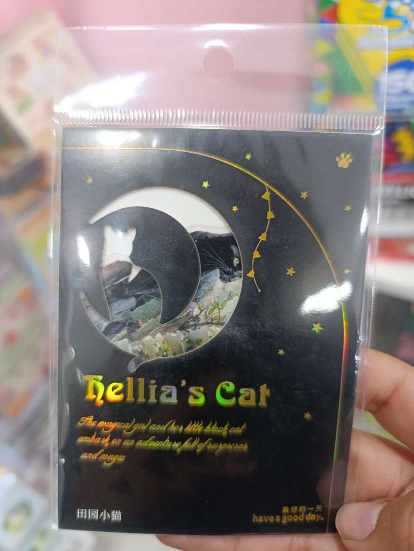 STICKERS HELLIA'S CAT