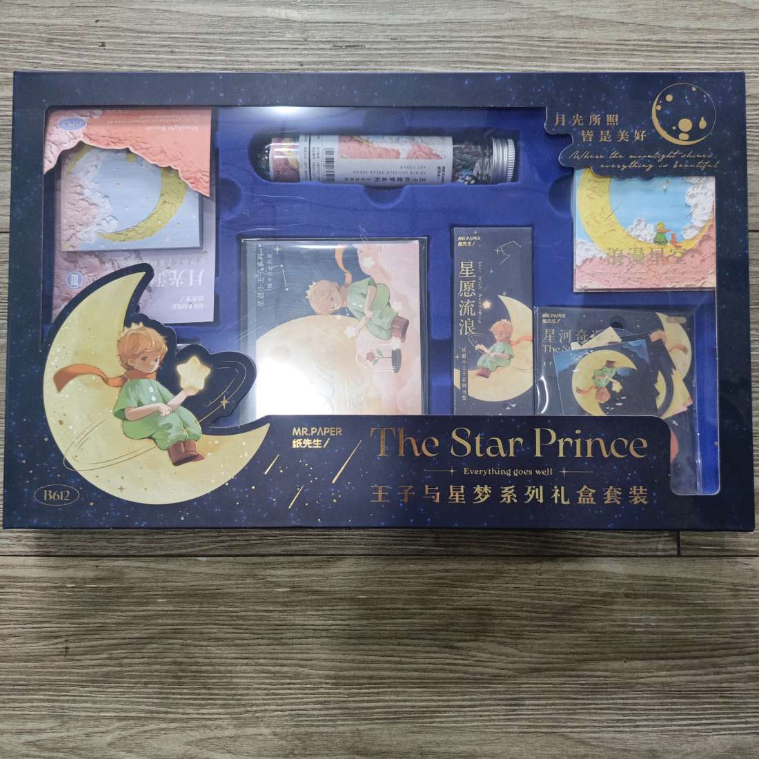 SET DEL PRINCIPITO