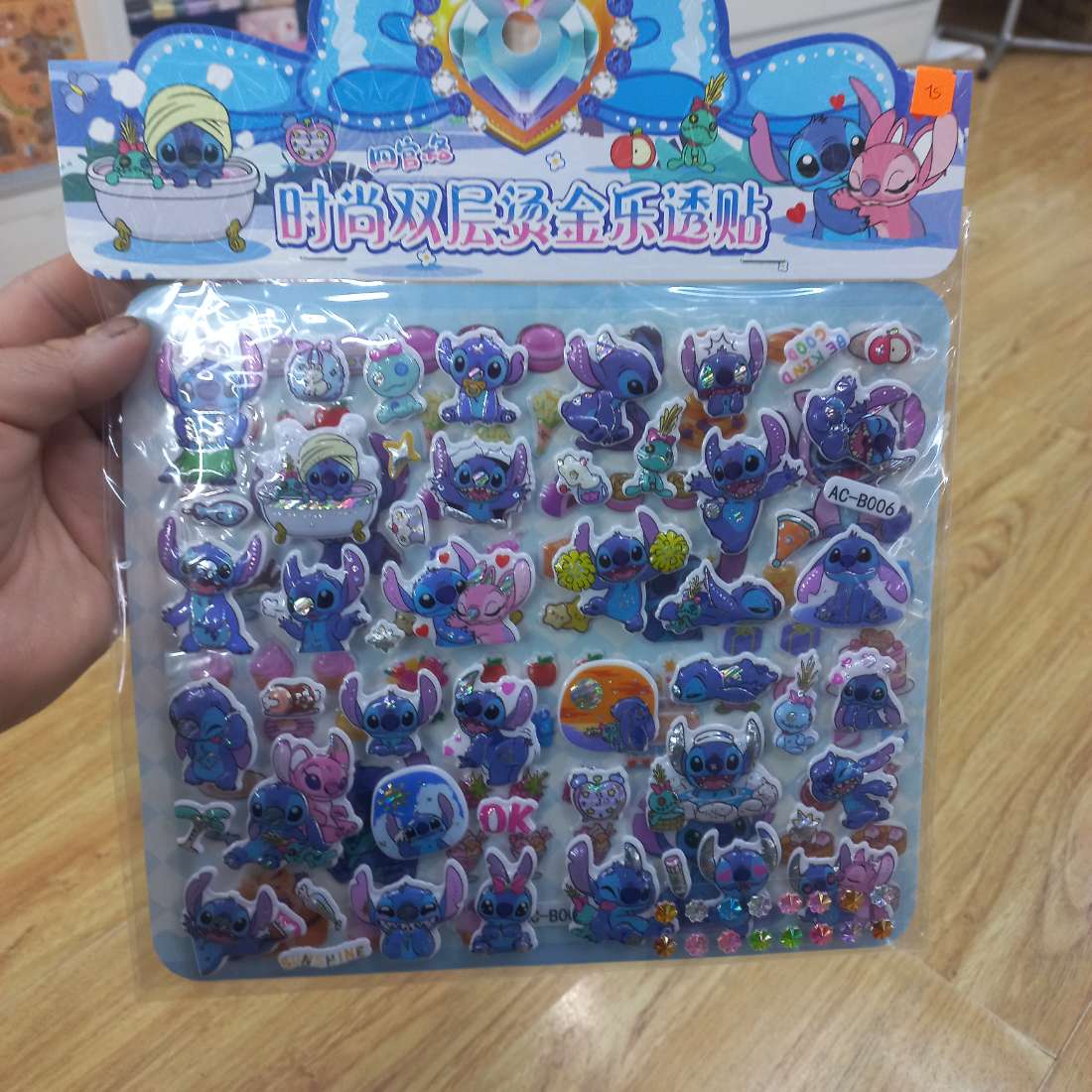 STIKERS DOBLE STITCH CON RELIEVE