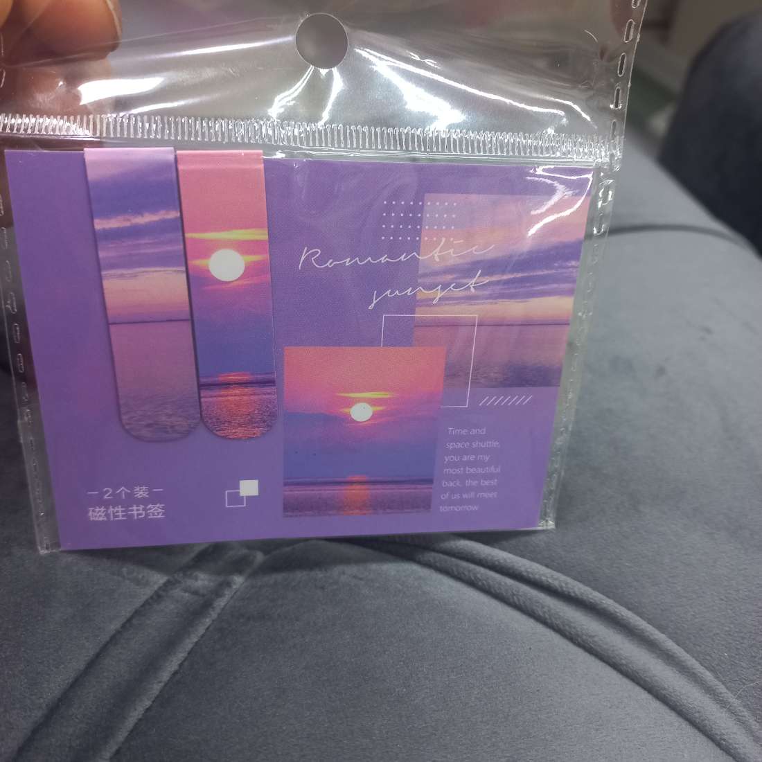 SEÑALADORES IMANTADOS ATARDECER X2