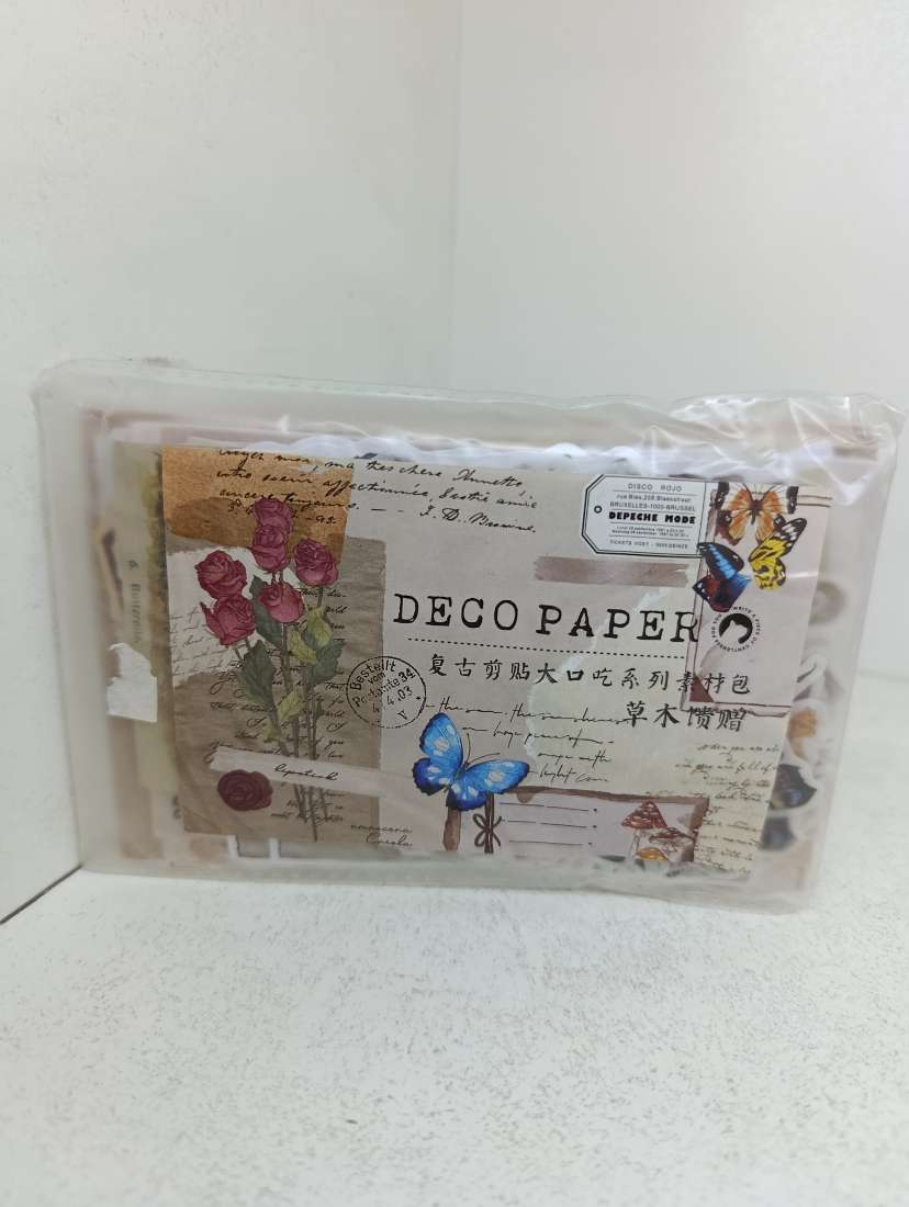 SET DE PAPELERÍA 200 PCS DECO PAPEL GARDEN