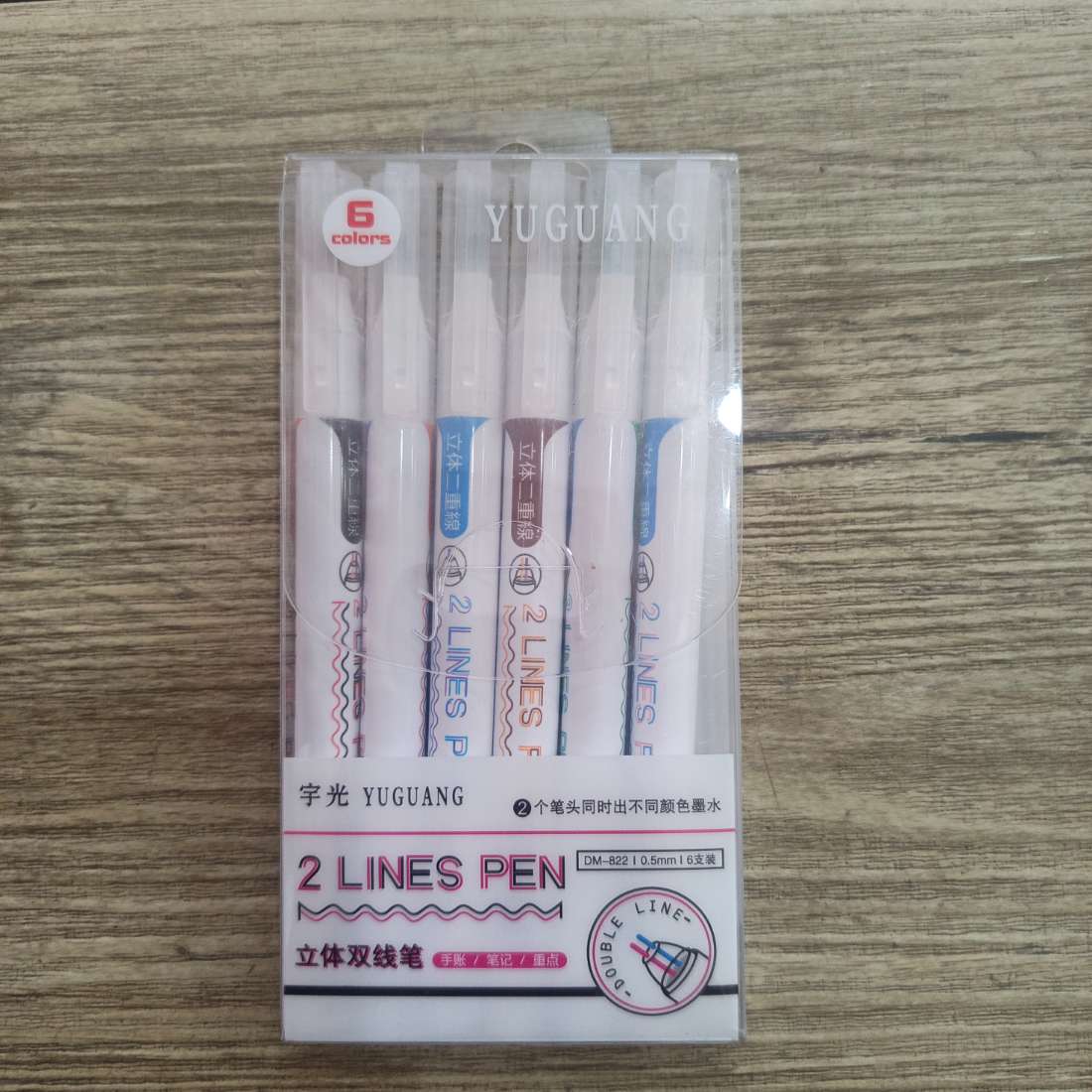 MICROPUNTA YUGUANG DOBLE LINEA X6