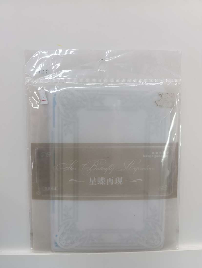 SET DE TARJETAS  STAR BUTTERFLY REPRODUCE